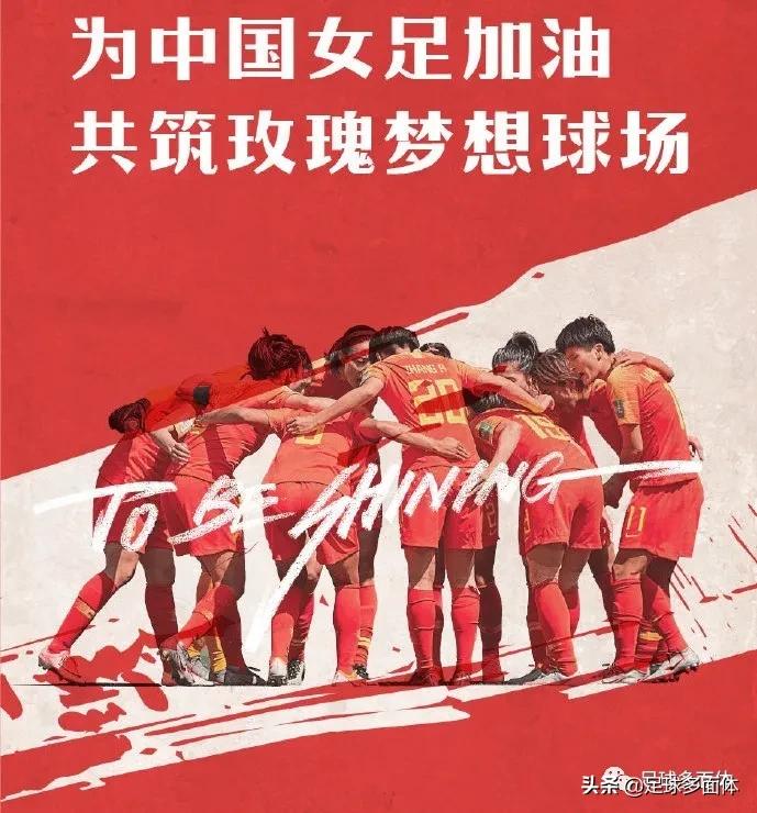 五大联赛日韩球员,五大联赛荷甲