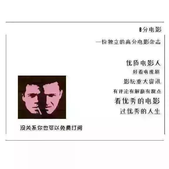 电影宣发的坑,中国电影宣传法