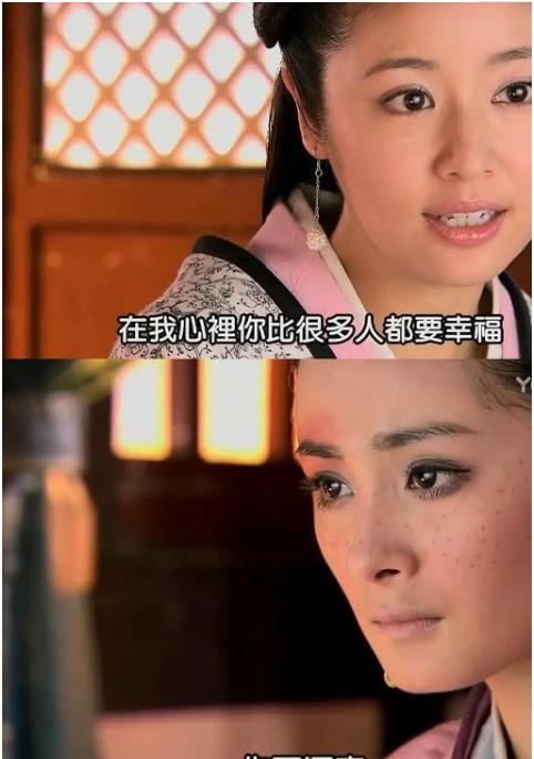 上年纪演员演年轻角色,三十多岁的女明星还在演少女