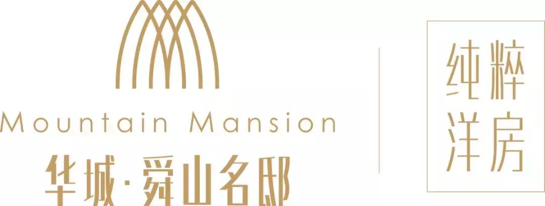 淮南舜山比赛,淮南舜耕山自行车越野