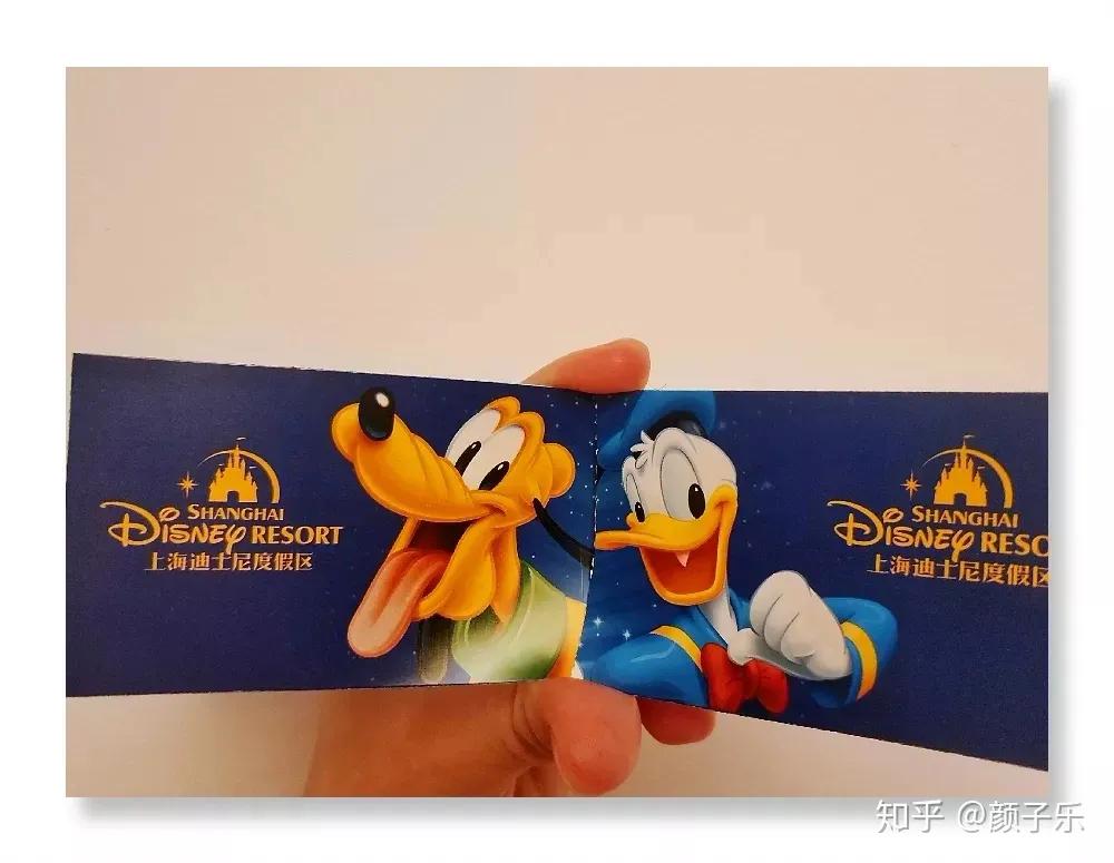上海迪士尼快速通行证攻略,上海迪士尼攻略带孩子怎么玩