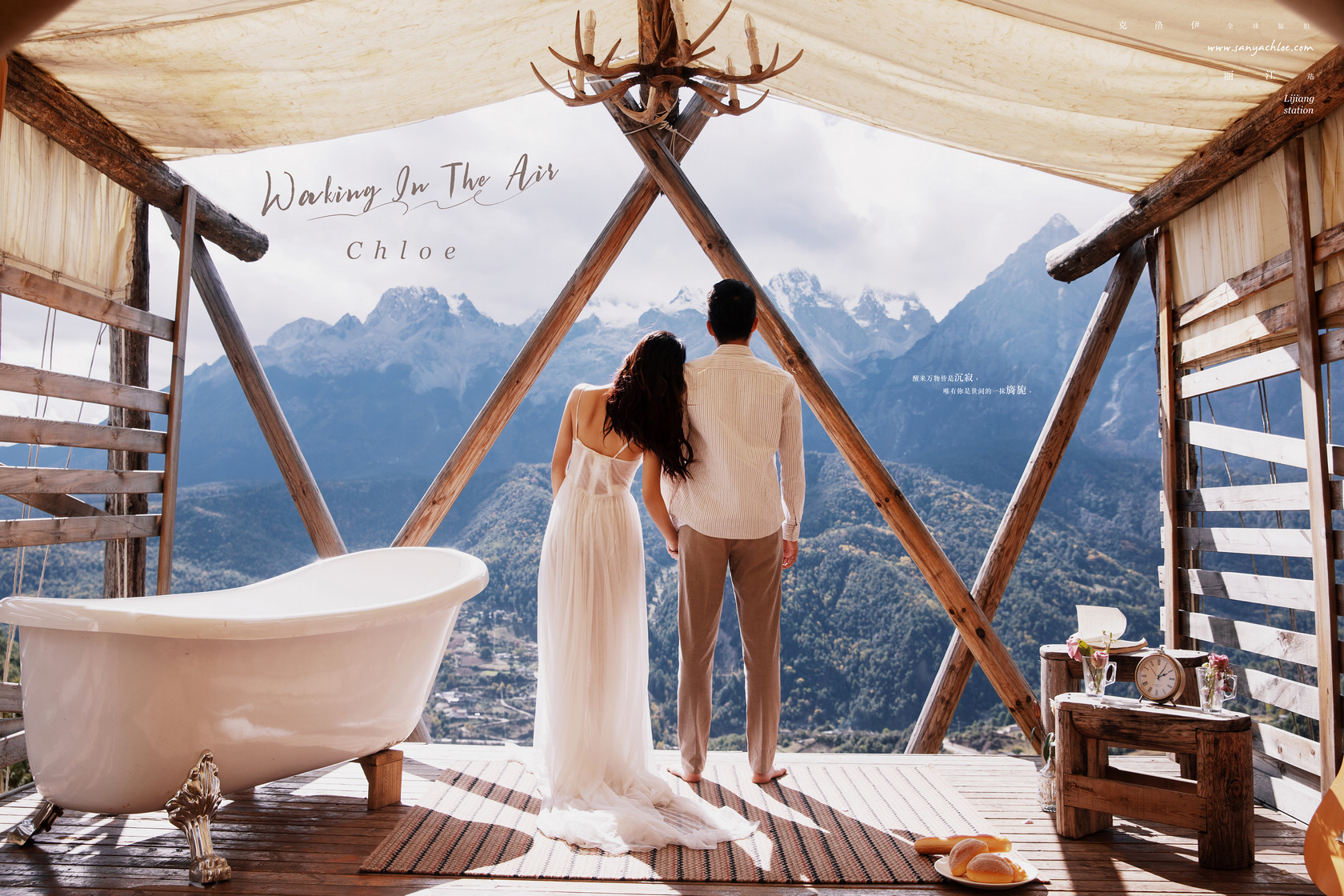 拍婚纱照必须提前知道的三件事,拍婚纱照一定要知道的三件事