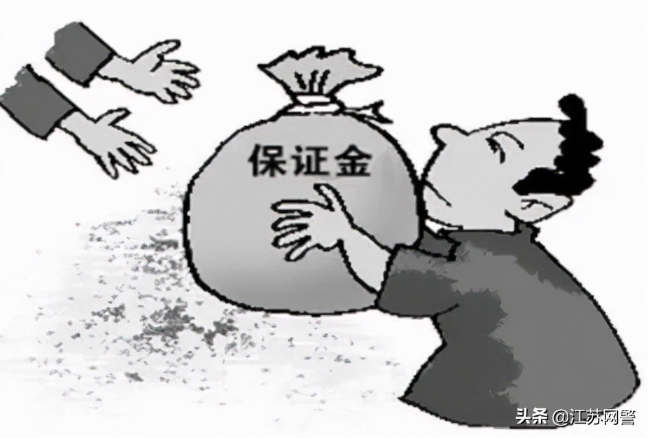 苏州网贷诈骗最新消息,苏州借贷诈骗最新消息