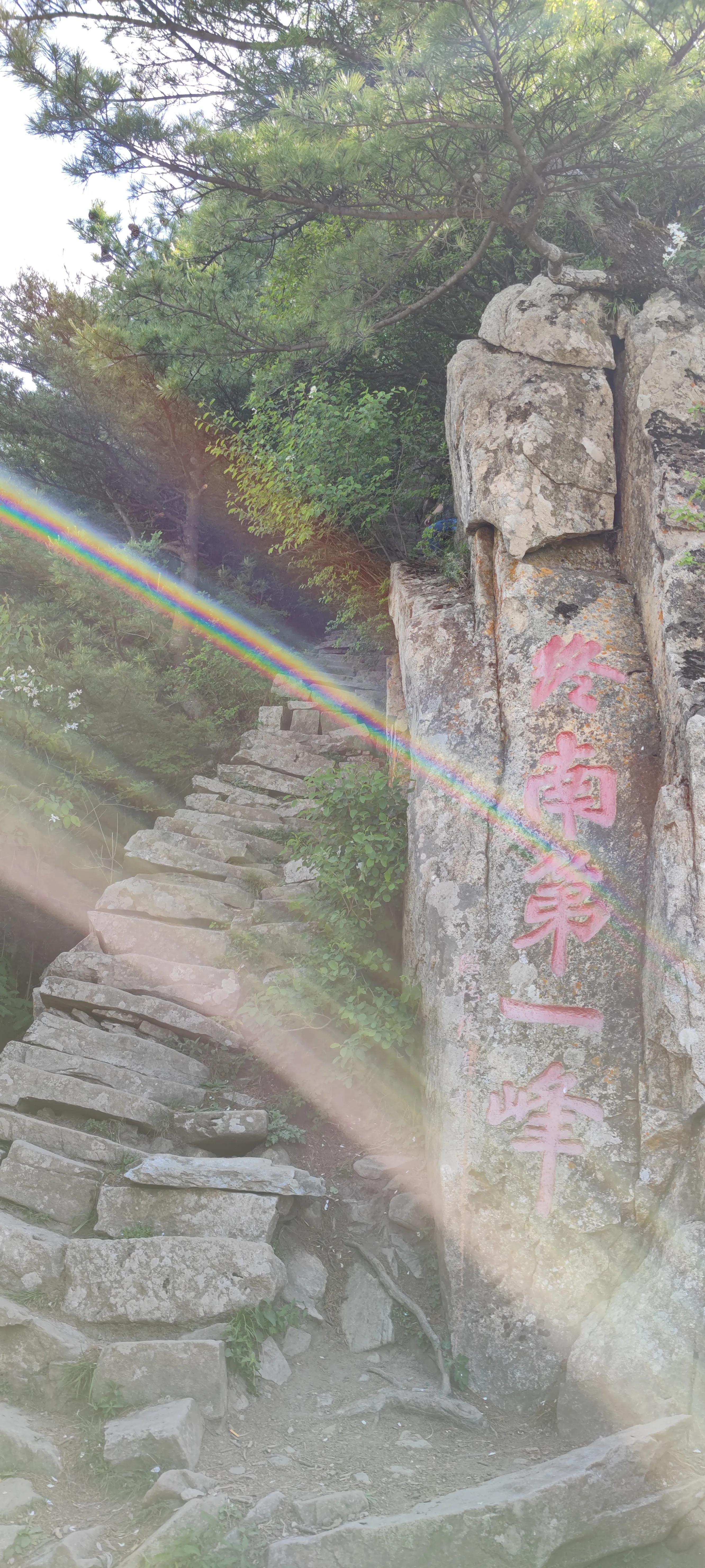 库峪太兴山怎么进去,太兴山为什么叫终南第一峰