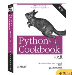 程序员经典编程好书这个双十一五折，还有两天