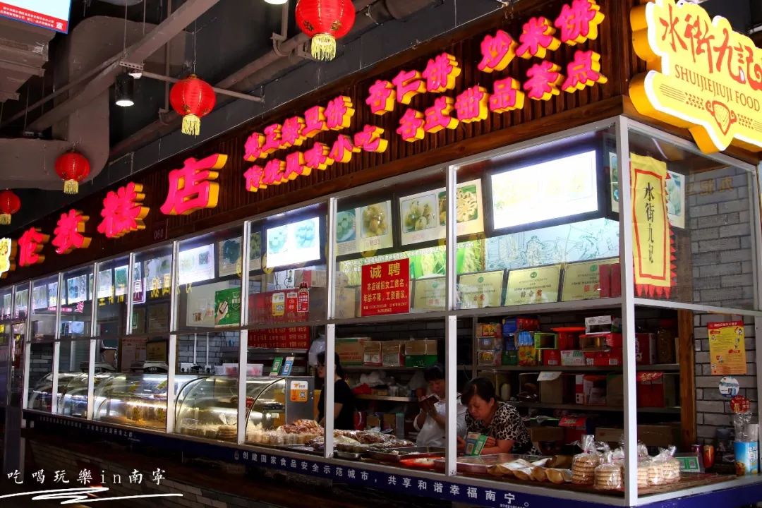 南宁15家老字号餐饮美食,南宁特色美食招牌菜