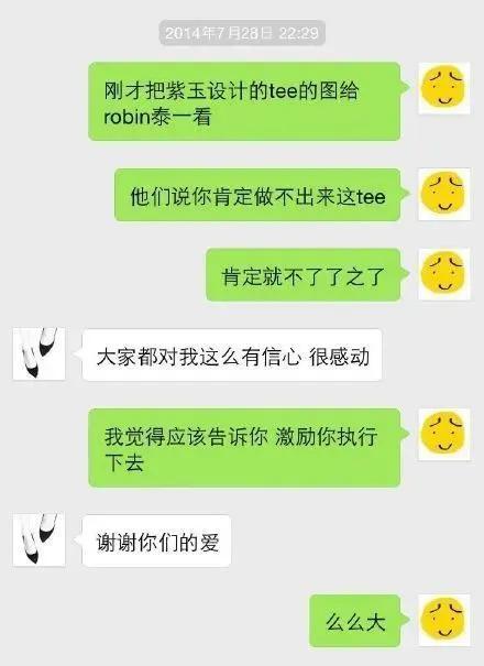 张大奕为什么被称为大陆第一网红,网红张大奕现在怎么样