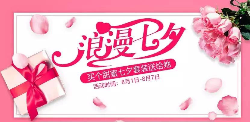 合租的奇葩室友后续,奇葩合租室友偷化妆品