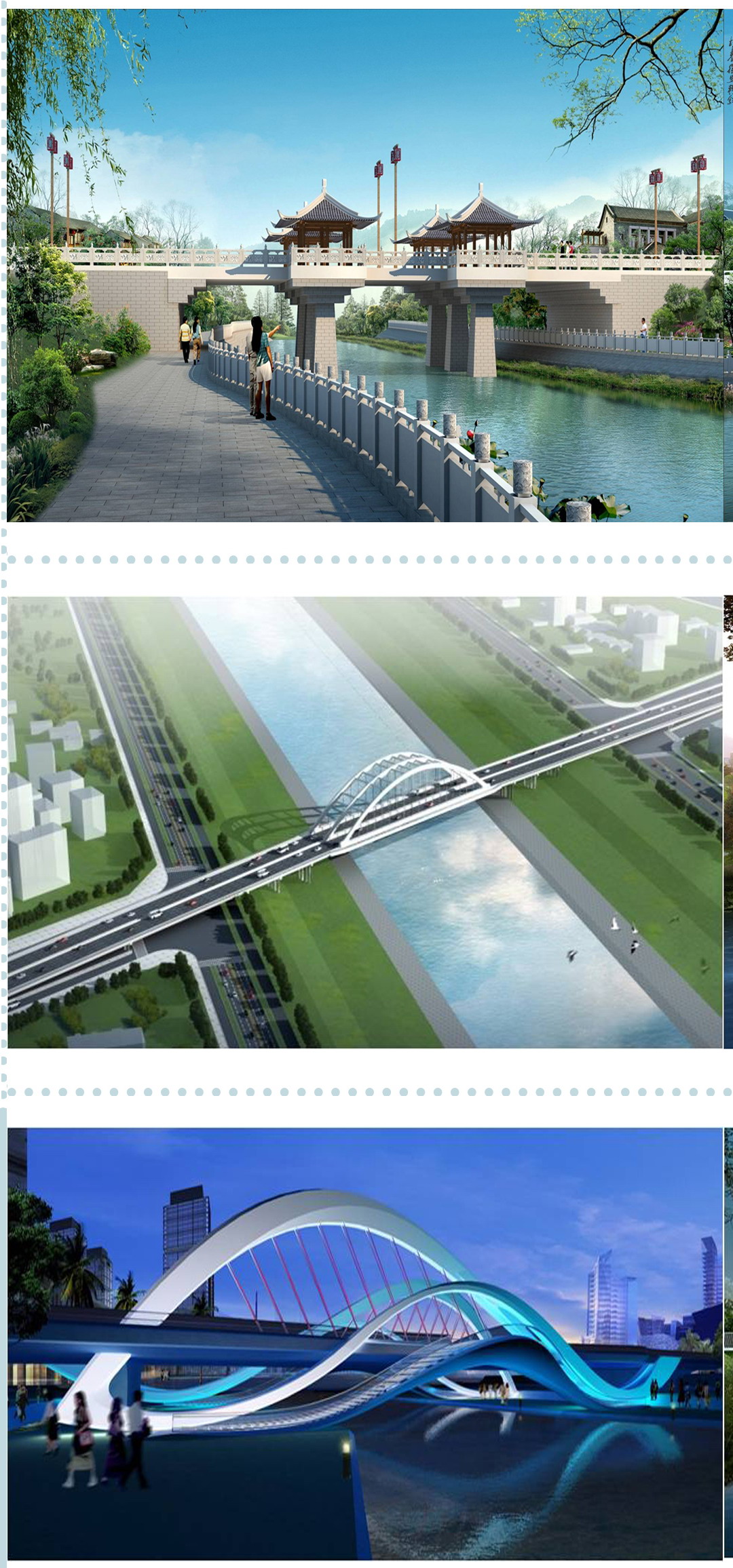 荆州纪南文旅区最新规划图高清,荆州纪南文旅区凤凰大桥