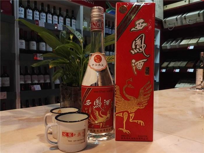 和茅台叫板的白酒,西凤酒为什么不能取代茅台