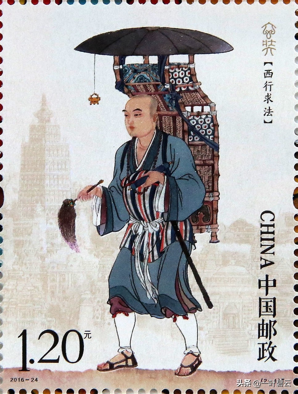 西游记通关文牒所有印章,西游记通关文牒第一个印章