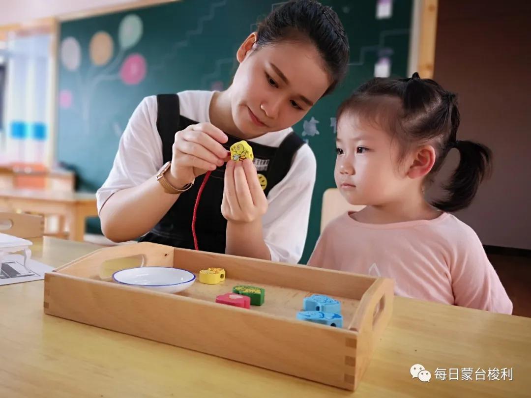 蒙台梭利0-3岁孩子主要的人类倾向,蒙台梭利2岁孩子特别听话