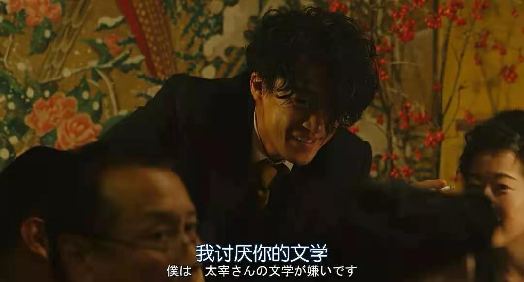 太宰治殉情原版视频,太宰治殉情在第几本