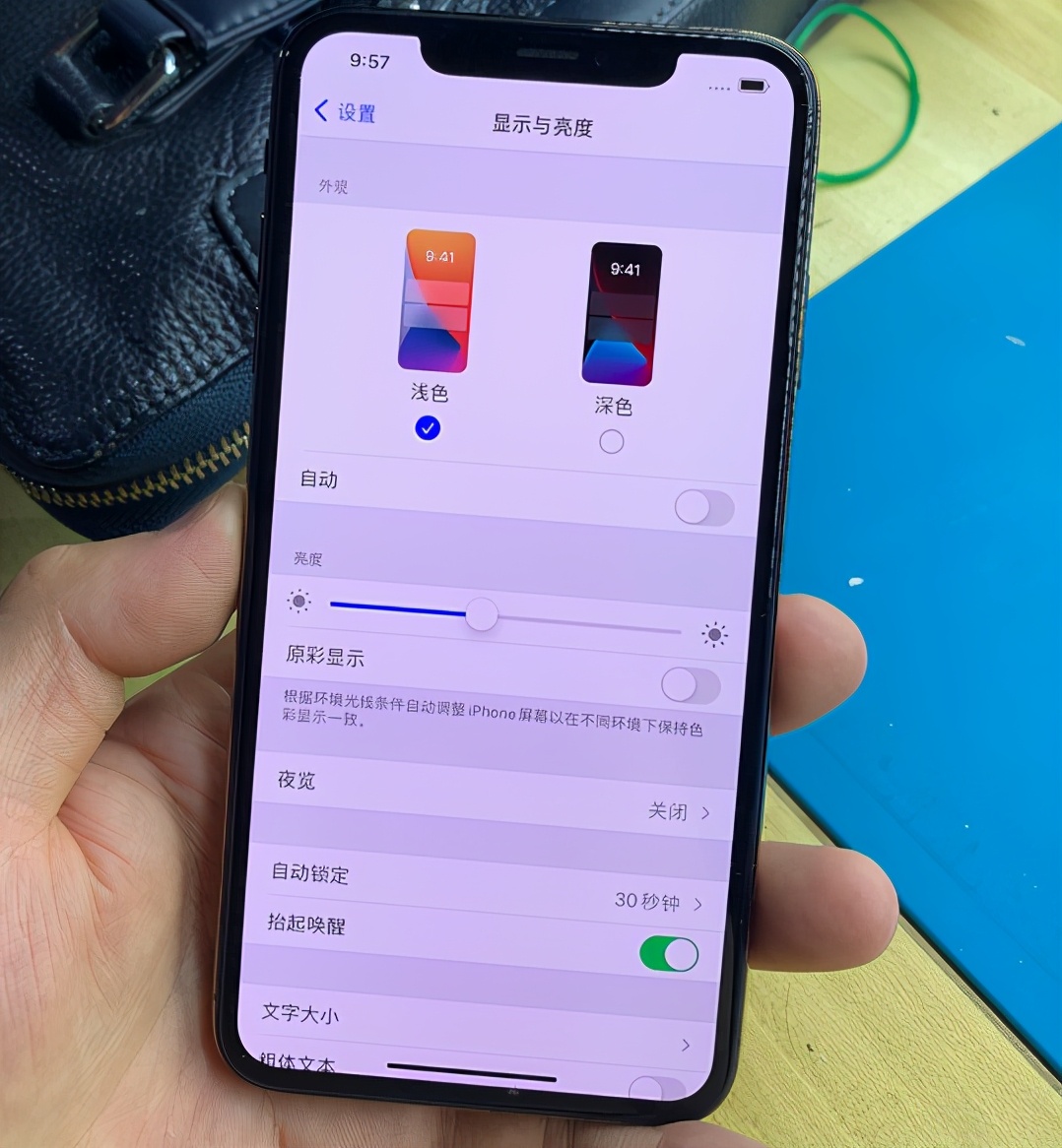 网购iphone买到翻新机怎么办,粉丝买的iphone维修