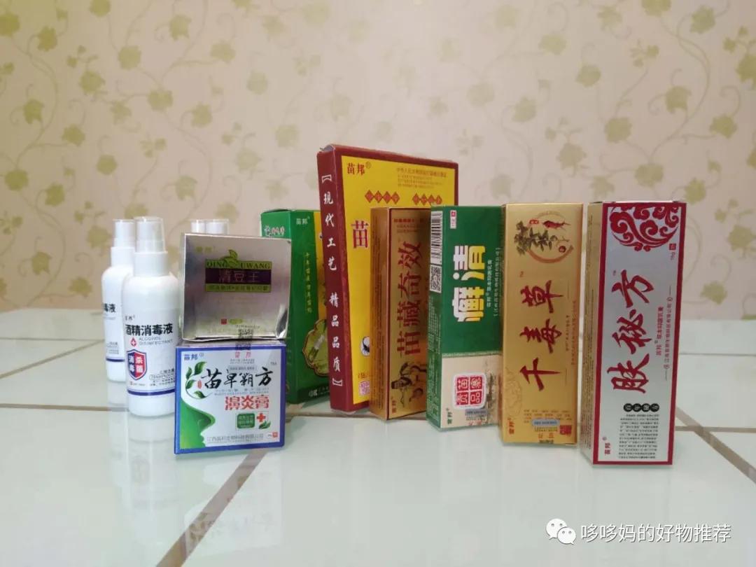 宝妈想做美容护肤行业怎么做呢,宝妈创业护肤品分享流程