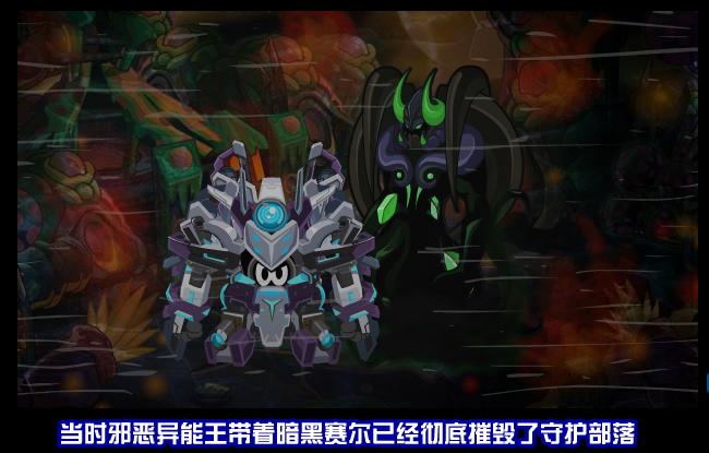 赛尔号新精灵哪些值得入手,赛尔号现在最值得入手的精灵