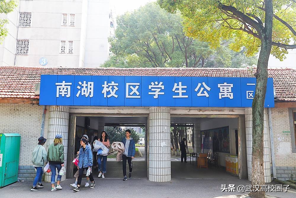 带你走遍武汉纺织大学三个校区，回忆曾经的青春年少