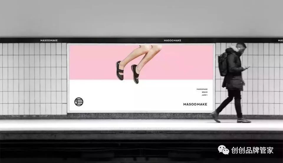 人格化品牌人是独一无二的品牌也应如此——茶无缺