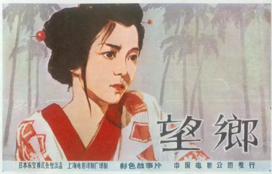 日本女人卖奢侈品,日本女人卖服装