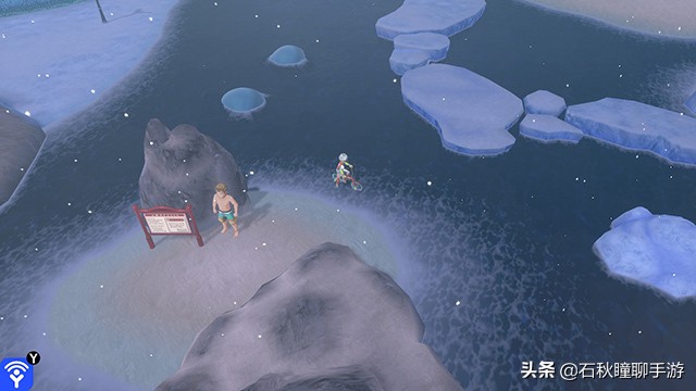 宝可梦剑盾一周目二周目什么意思,switch精灵宝可梦剑盾一周目