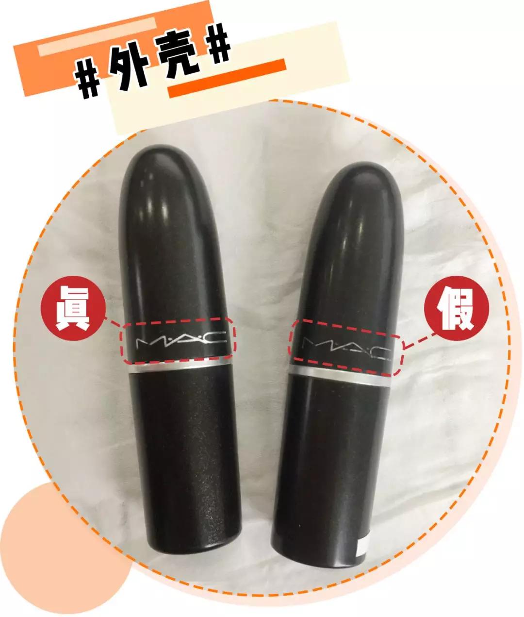 拼多多mac930多少钱,拼多多mac10