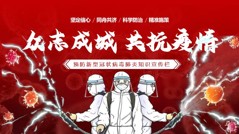 新手如何做ppt2019,经验分享思路ppt