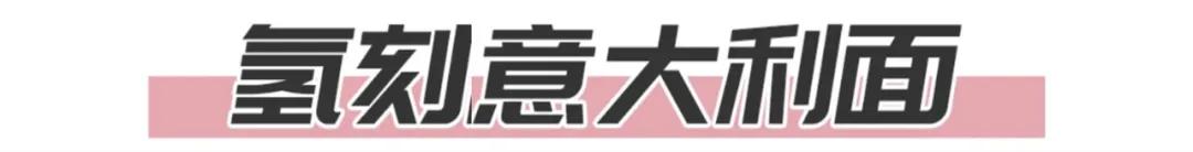 小龙虾味螺蛳粉,小龙虾味无骨鸡爪