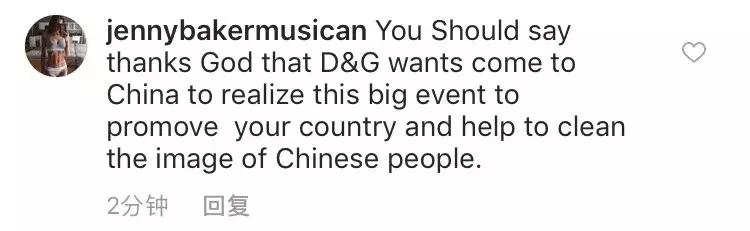 dg品牌会取消大秀吗,dg取消大秀了吗