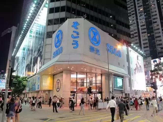 2019香港崇光百货店庆来了!一连17天超低折扣,最抵买的都在这