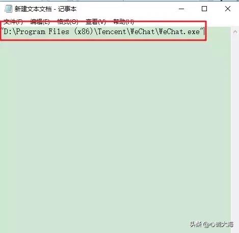 微信电脑端多开方法,电脑版微信多开方法快捷键
