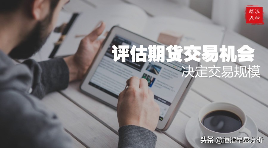 历史上的经验和启示,十年来最好的抄底机会