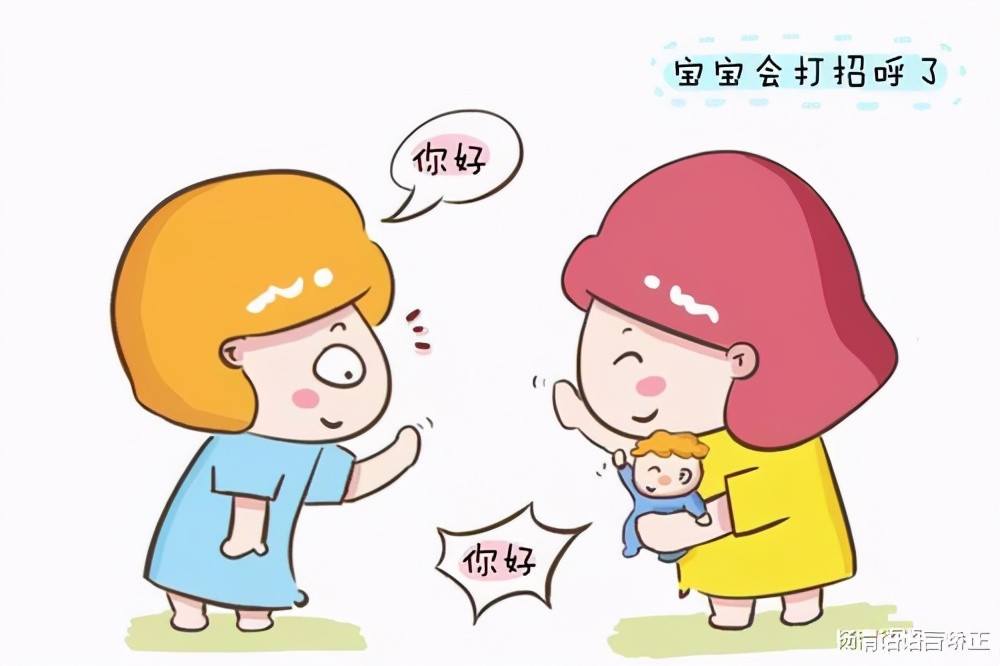 会说话但发音不准的孩子怎么办,小孩d发音不准如何矫正