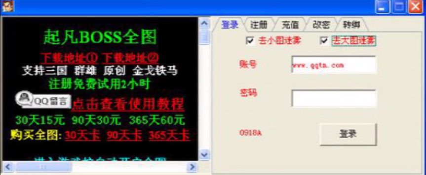 浩方对战平台好游戏推荐,浩方对战平台能玩哪些游戏
