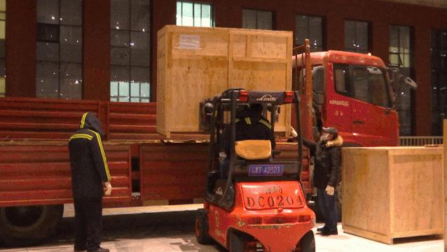 鐐瑰悕涓滃寳,涓滃寳鐐瑰悕瑙嗛