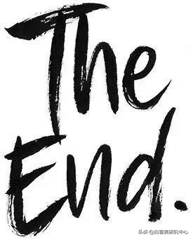 日上免税店必买清单,日上旅购必买