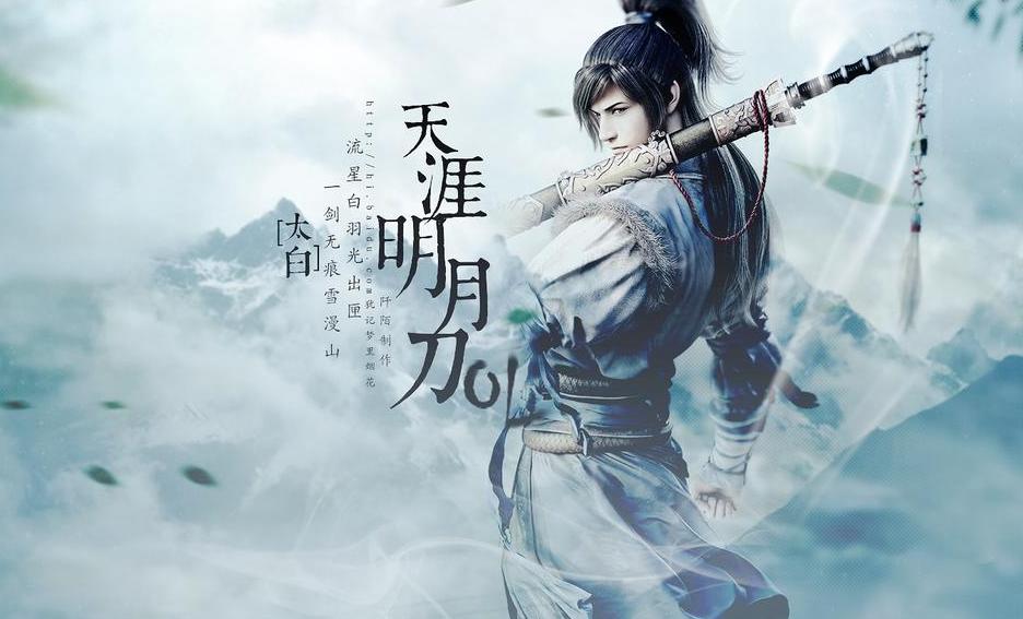 十大最经典的网游手游热度排行榜,国产端游没落