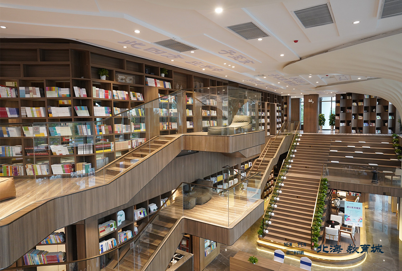 东道居：在北海买房为什么选择曲江新鸥鹏北海教育城