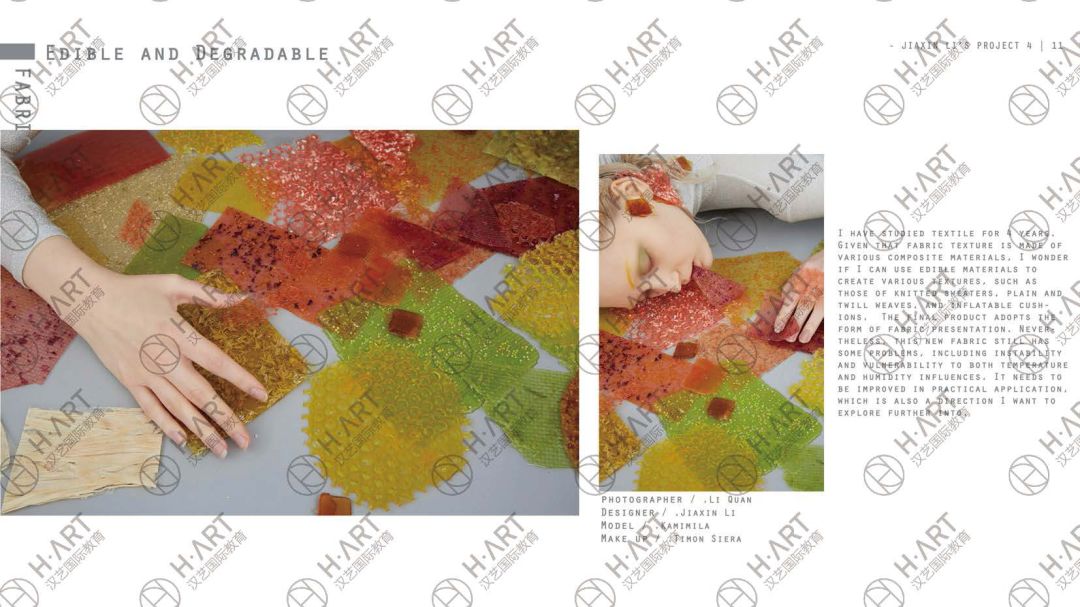 中国设计今天依然很烂吗？