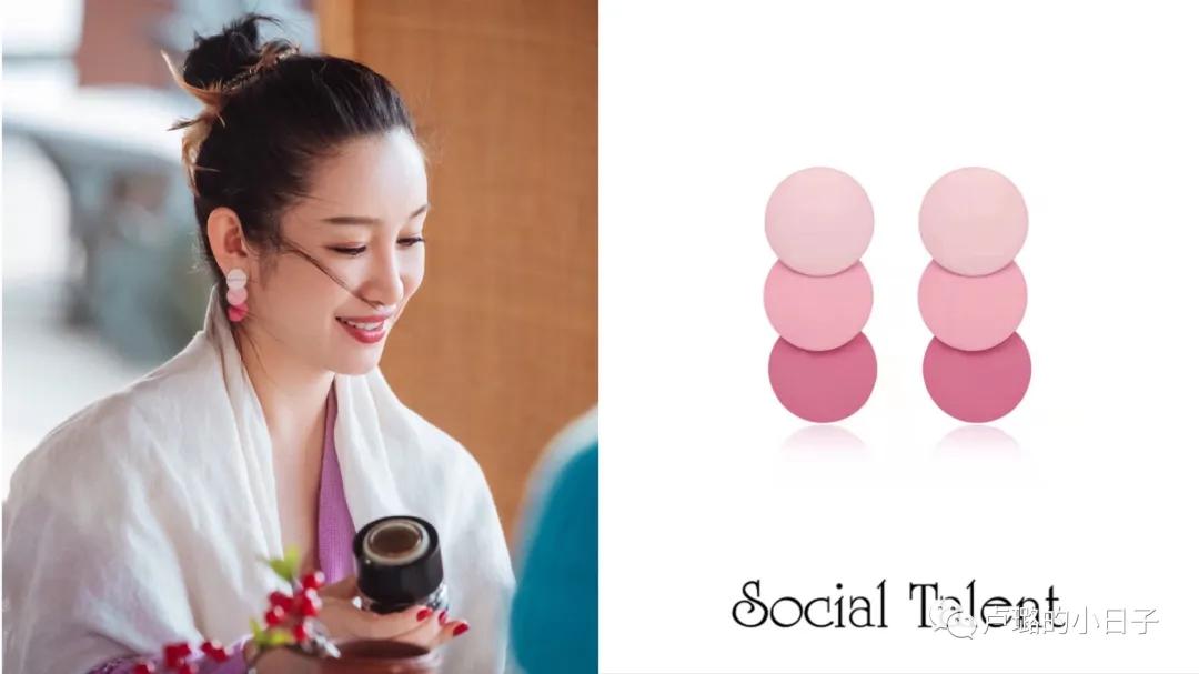 被秦海璐的私服惊艳了,秦海璐穿搭同款