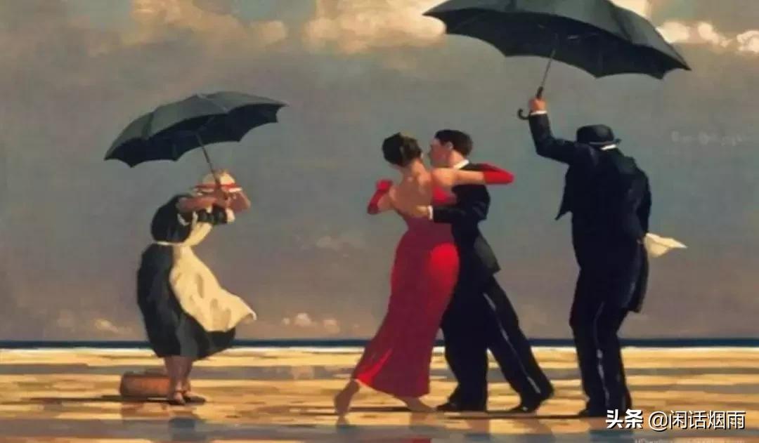 探戈阿根廷,阿根廷探戈和国际探戈难度