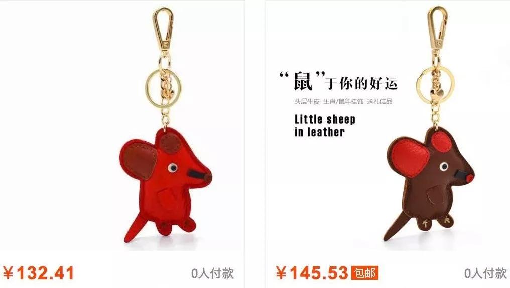 gucci这样的奢侈品牌,gucci奢侈品牌