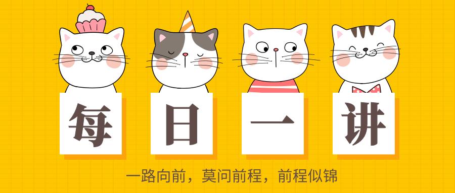 研究生宿舍真的很差吗,研究生宿舍好的985211