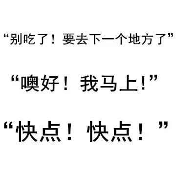 怎么成为美食编辑,当编辑是什么体验