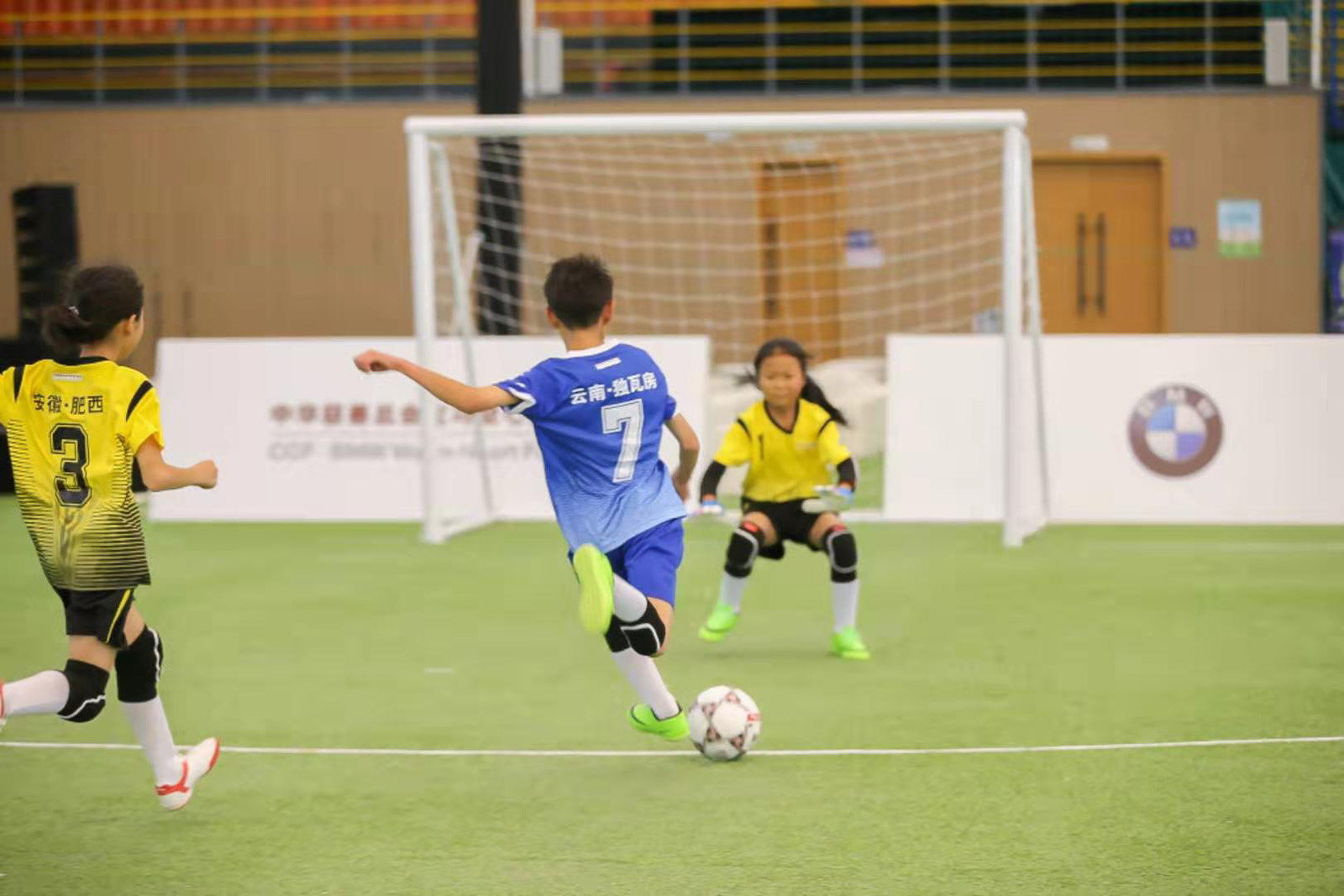 儿童之家夏令营活动,儿童快乐足球训练营