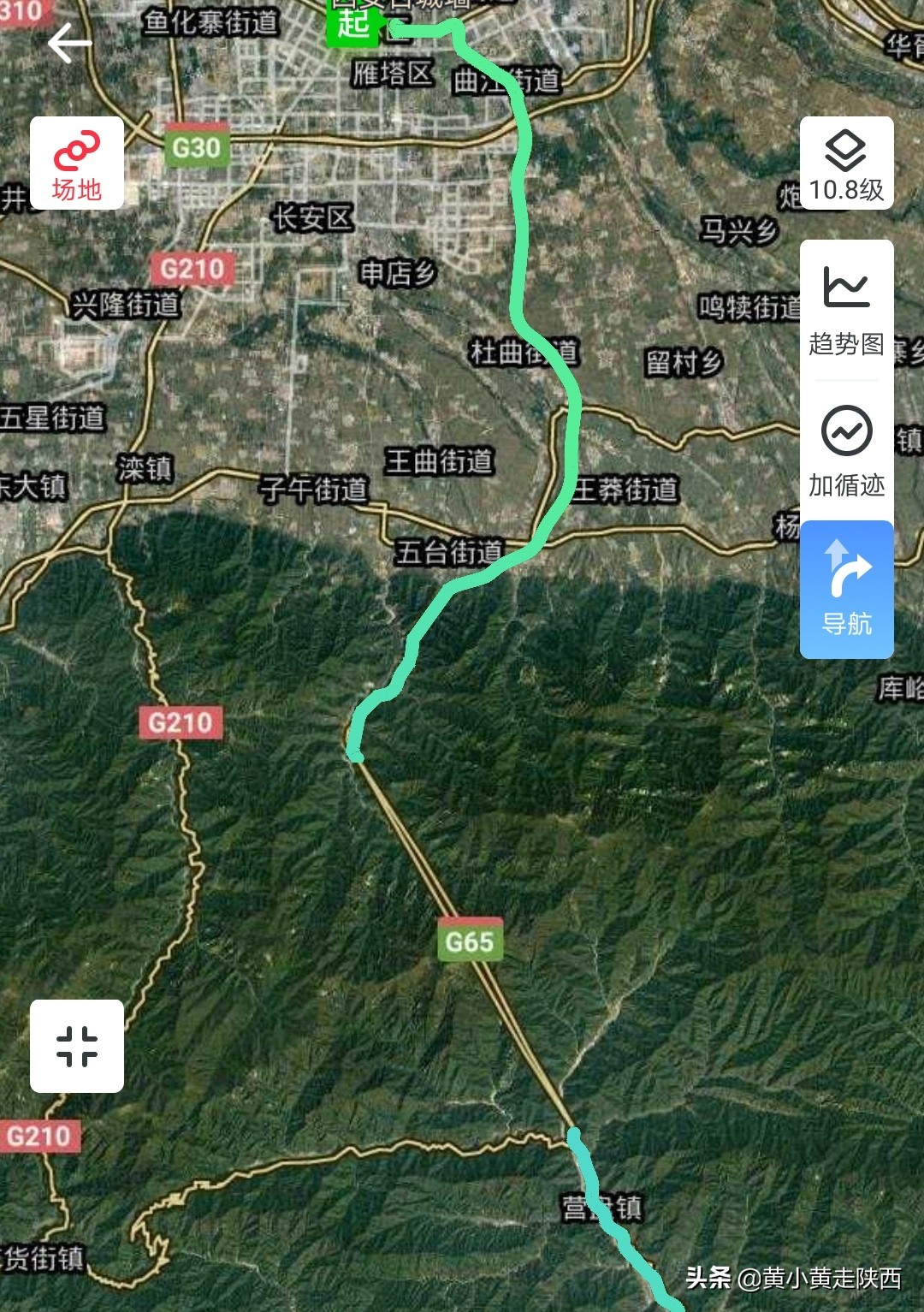 陕西最长的10条高速公路,陕西最长最美的隧道视频