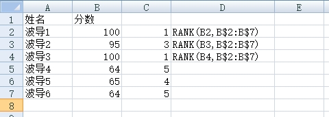 excel100个必背技巧设置时间,excel每天学会5个技巧
