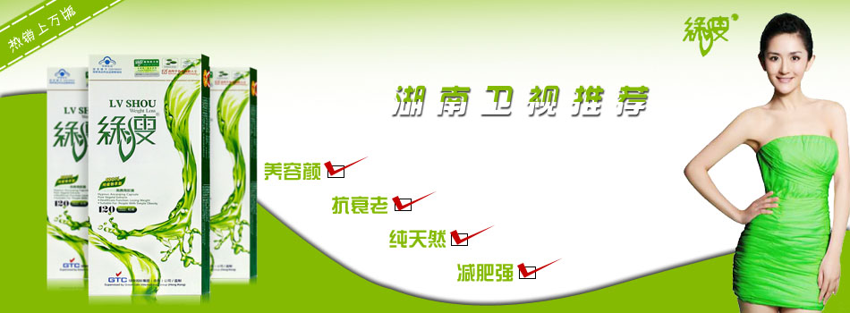 简单粗暴的茶广告,什么样的茶广告让人接受