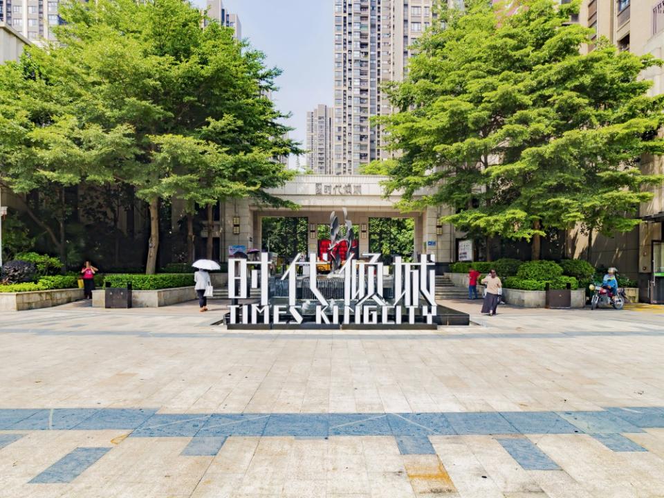 广东清远房价是多少一平,清远房价3千的楼