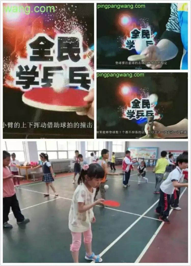 上网课怎样才能保护好眼睛,上网课视力保护是关键