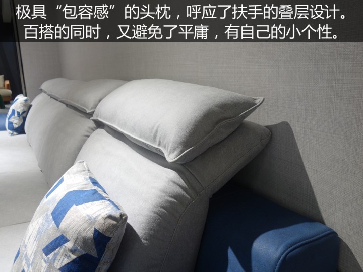 小户型沙发推荐高级感,显档次高级感沙发推荐